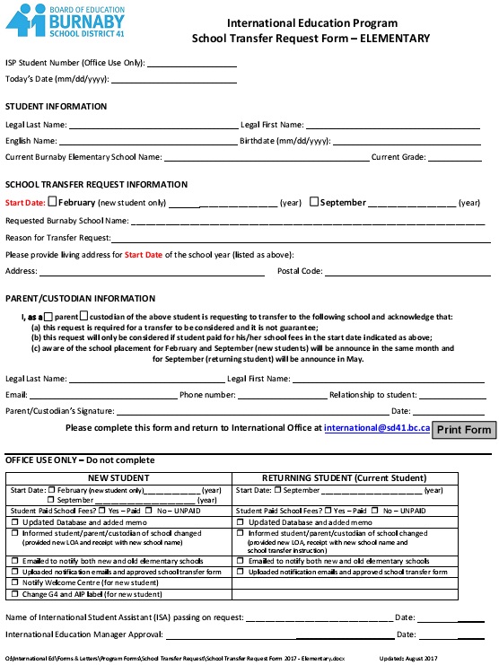 fillable elementary school transfer request form