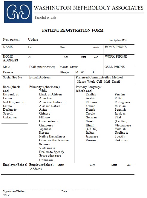 new patient registration form 7