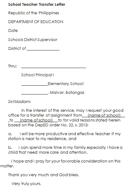 school teacher transfer letter