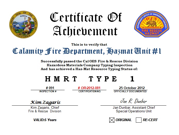 certificate of achievement template 6
