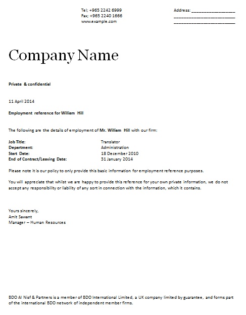 certificate of employment sample 6