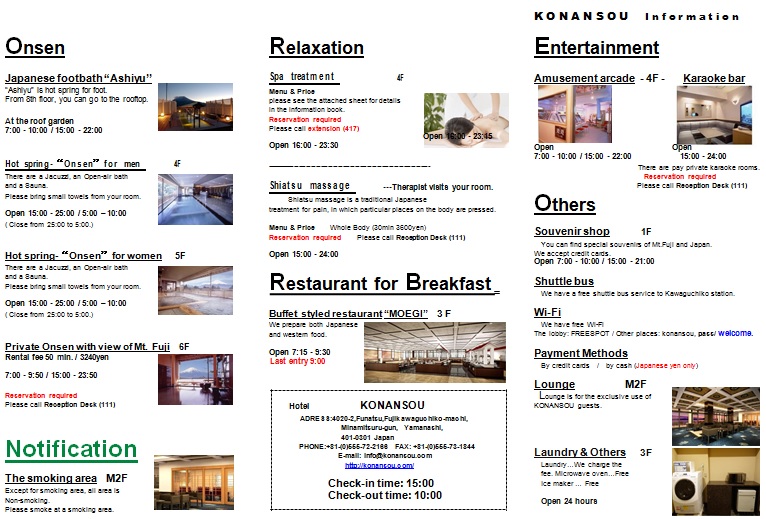 hotel catalog template